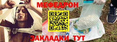 гашик Новодвинск