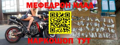 марихуана Новокубанск